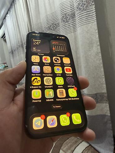 iphone d: IPhone 15 pro Память 128gb Цвет темносинй Батарея 92% АМЕРИКАНЕЦ две — 7