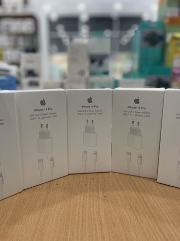 yeni iphone 5s: Adapter Apple, Yeni