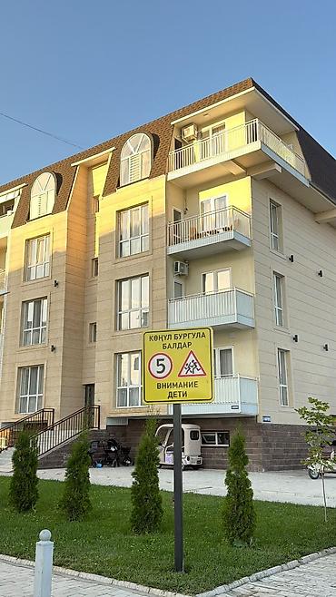 квартира в исык куле: 1 комната, 52 м², Элитка, 4 этаж, Евроремонт — 4