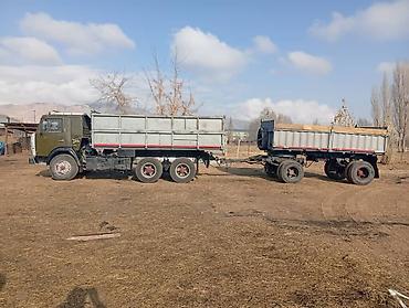 Прицепы и полуприцепы: Прицеп, Камаз, Самосвал — 6