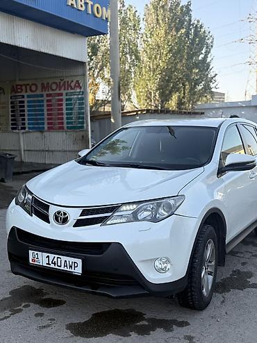 таета рав 4: Toyota RAV4: 2015 г., 2 л, Автомат, Бензин, Кроссовер — 1