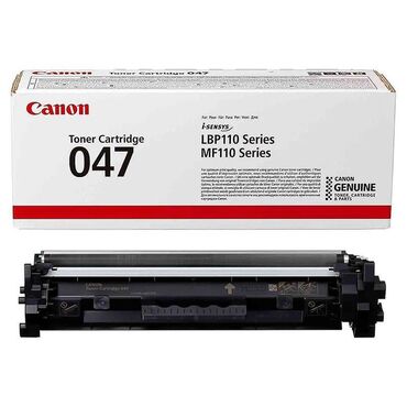 совместимые расходные материалы printpro ns лазерные картриджи: Бренд печатающего устройства: Canon Цвет: черный Модель картриджа: 047