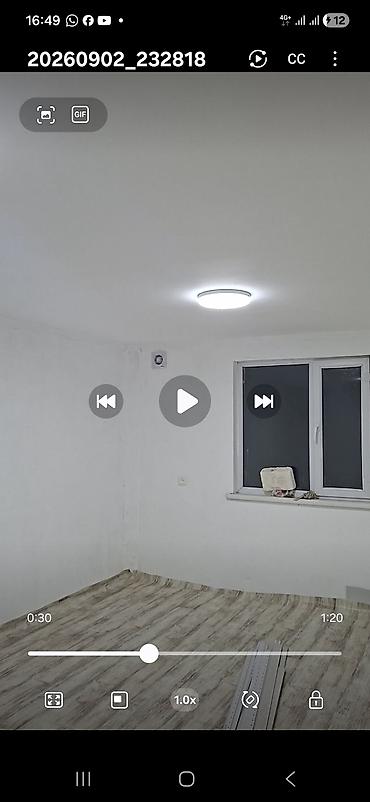 шопокове: Сдается 1-комнатное жилье, с. Байтик, ул. Ала-Арча, 20. - Отдельно — 4