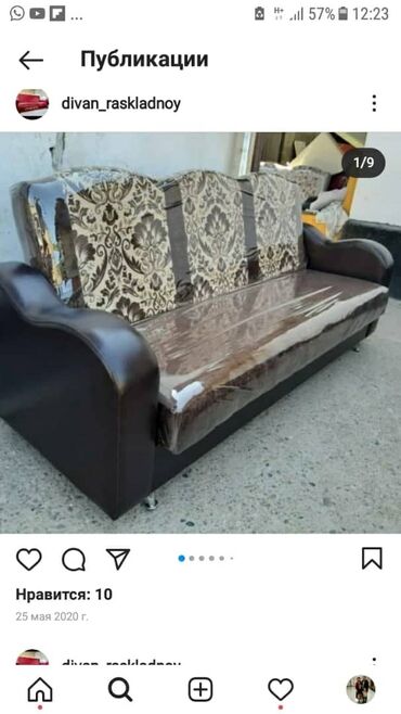 Угловые диваны: Диваны! Диваны! Диван! Новые Раскладные Качество отличное Разные — 4