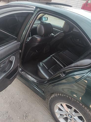 вмв капля: BMW 5 series: 2002 г., 2.5 л, Автомат, Бензин — 6