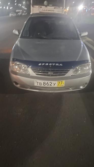 kia spektra: Kia Spectra: 2006 г., 1.6 л, Механика, Бензин, Седан — 1