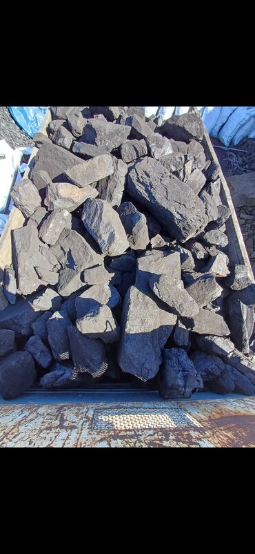 работа уголь: Уголь