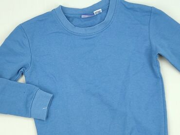 pajacyk do spania 122: Sweatshirt, Lupilu, 5-6 years, 110-116 cm, condition - Very good