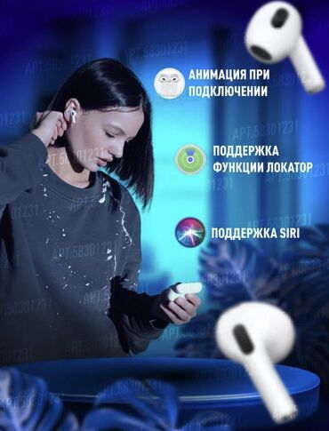 Наушники: Вкладыши, Apple, Новый, Беспроводные (Bluetooth), Классические — 8