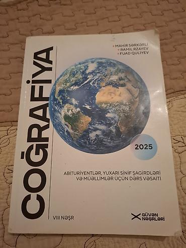 Школьные учебники: Məhsul: “Coğrafiya” dərs vəsaiti (2025) Nəşriyyat: Güvən Nəşrləri — 1