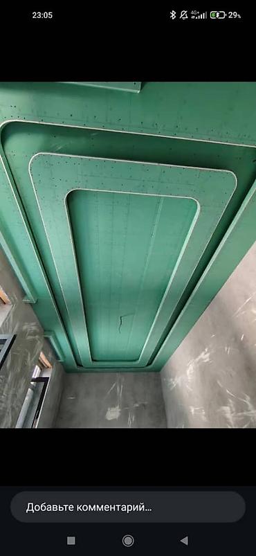 ремонт квартир,домов: РЕМОНТ ПОД КЛЮЧ — квартиры, дома, офисы Выполняем ремонт любой — 5