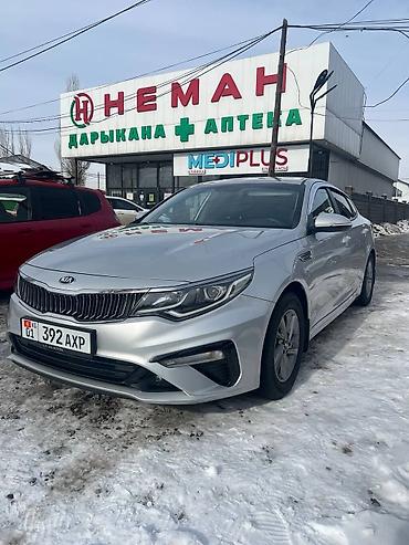 Kia: Kia K5: 2018 г., 2 л, Автомат, Газ, Седан — 14