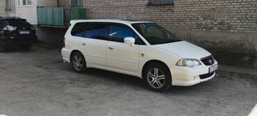 продажа opel: Honda Odyssey: 2003 г., 2.3 л, Автомат, Бензин, Минивэн