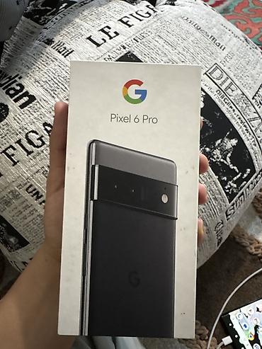Google Pixel 6 Pro, Б/у, 512 ГБ, цвет - Черный, eSIM