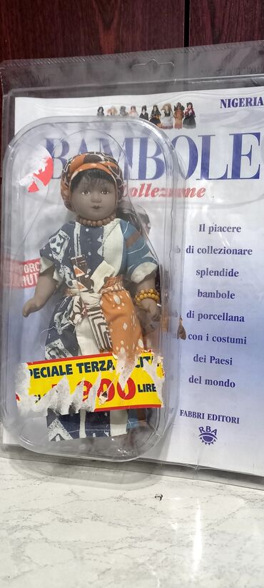 Продаю колекционные фарфоровые куклы. цена 1500 за одну куклу