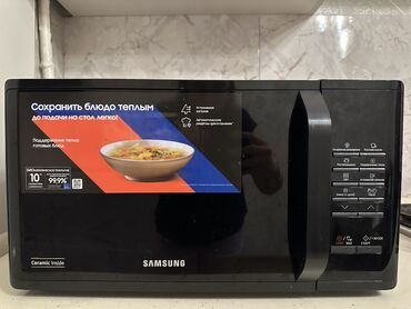 Blenderlər: Mikrodalğalı soba Samsung, Ayrıca dayanan, Mikrodalğalar ilə, rəng - Qara, Yeni