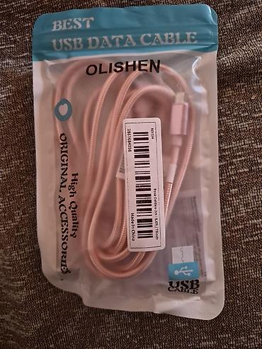 12 voltu 220 ye ceviren: Usb kabel satılır. uzunluğu 2 metr — 2
