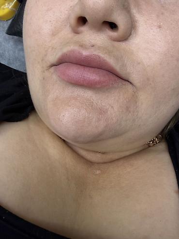 Брови: Салон красоты Asmu Beauty Master - # УСЛУГИ ASMU PM ✨ ### — 2