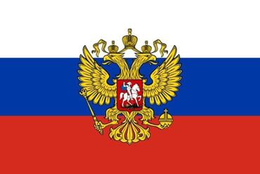 Repetitorlar: Rus dili kursu 2 aya rus dilini temiz( b2) Danismaq hefdede 3 defe 2