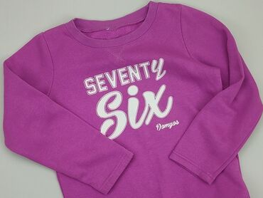 smyk sweterki niemowlęce: Sweatshirt, 5-6 years, 110-116 cm, condition - Good