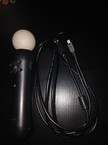 Sony PlayStation aksesuarları seti Paketdə: - Sony DualShock 3 biri