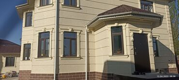 Утепление: Утепление фасада, Утепление стен, Утепление окон | Утепление дома, Утепление дачи Penoplex, Термопанели Больше 6 лет опыта — 7