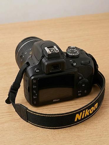 kupujem tablet: Nikon D3300 DSLR sa NIKKOR DX 18–55mm f/3.5–5.6G VR II objektivom - — 2