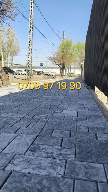 Бордюры: Бордюр, Гарантия, Бесплатный выезд, Бесплатная доставка — 2