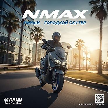 Интернет реклама: Мобильные приложения, Фото услуги — 6