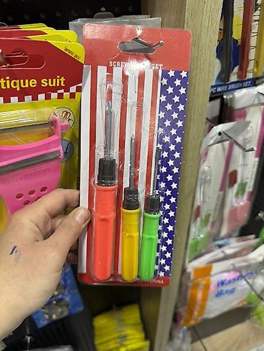 Digər məişət məhsulları: Məhsul: Müxtəlif məişət əşyaları dəsti (ayrılıqda istifadə oluna — 56