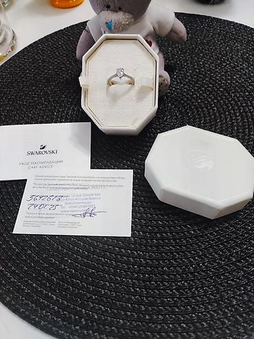 matt pear: Üzük, Swarovski — 1