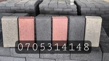 Дорожные бордюры: Дорожный бордюр, Прессованный, ЖБИ (Железобетонный), Новый — 8