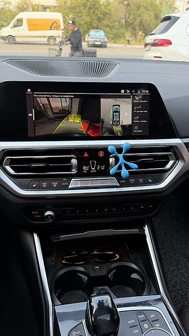 bwm e60: BMW 3 series: 2021 г., 2 л, Автомат, Дизель, Седан — 3