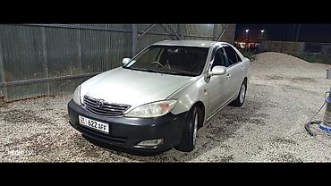 Toyota: Toyota Camry: 2003 г., 2.4 л, Автомат, Газ, Седан — 3