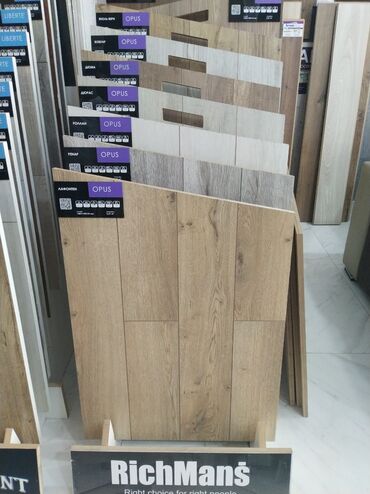 palma agaci satilir: Laminat, Sinif - 32