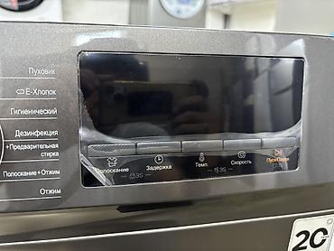 Стиральные машины: Стиральная машина LG, Новый, Автомат, До 9 кг, Полноразмерная — 4