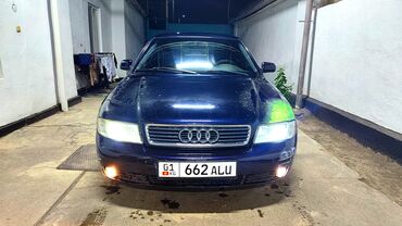 ауди а80: Audi A4 Allroad Quattro: 1999 г., 2.8 л, Автомат, Бензин, Седан