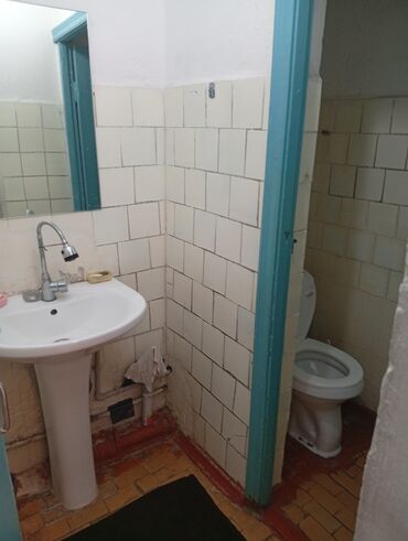 Продажа квартир: 1 комната, 18 м², 104 серия, 3 этаж, Дизайнерский ремонт
