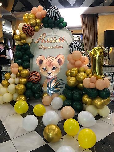 Организация мероприятий: Организация мероприятий | Гелевые шары, Букеты, флористика, Оформление мероприятий — 7