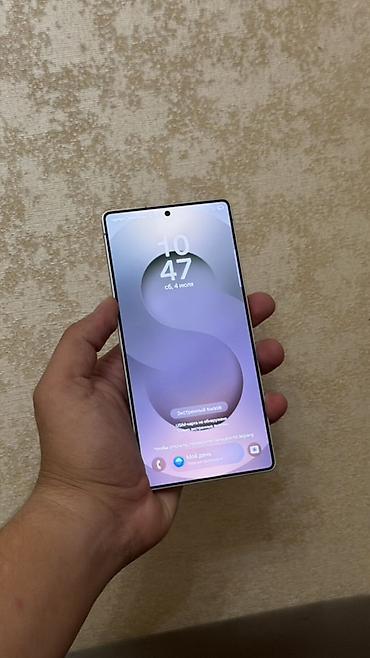 android auto: Samsung Galaxy S25 Ultra, Б/у, 512 ГБ, цвет - Белый — 6