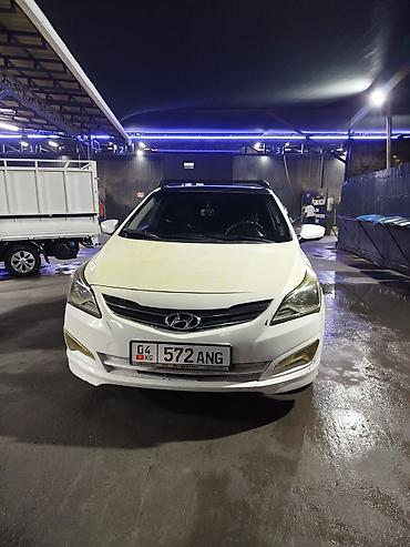 srv 3: Hyundai Solaris: 2014 г., 1.4 л, Механика, Бензин, Седан — 1