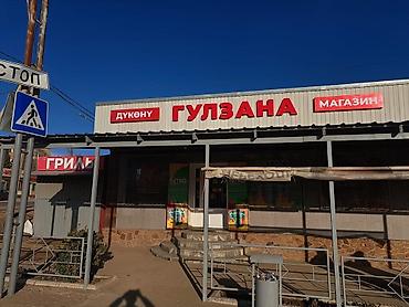 Изготовление рекламных конструкций: | Вывески, Лайтбоксы, Таблички, | Монтаж, Демонтаж, Разработка дизайна — 11