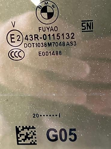 полик 5 д: Стекло Заднее BMW, 2024 г., Б/у, Оригинал — 4