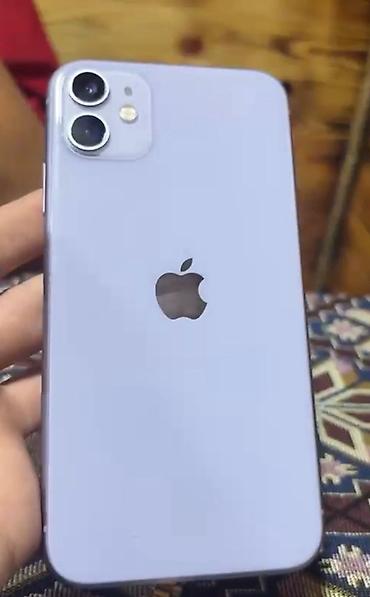 IPhone 11, Face ID