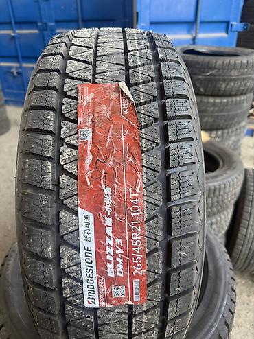 шины китай зима: Шины 265 / 45 / R 21, Зима, Новый, Комплект, Китай, Bridgestone — 1