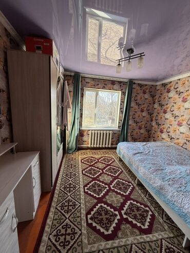 Продажа домов: Дом, 105 м², 5 комнат, Собственник — 8