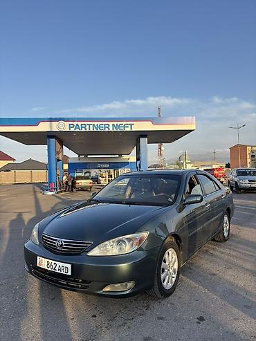 e klass: Toyota Camry: 2002 г., Седан — 2