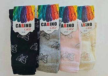 Čarape: Čarape – više modela i dezena - Carino Calze ženske čarape sa — 12