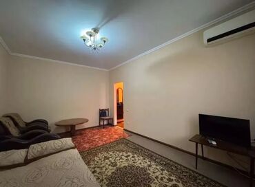 недвижимост: 1 комната, 35 м², 105 серия, 4 этаж, Косметический ремонт