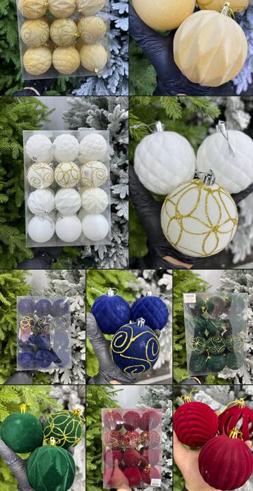 Ёлочные шары и украшения: Все виды елочных игрушек ✨🎄 Оптом и в розницу 🤗 Любые диаметры at lalafo.kg — 11 Ёлочные шары и украшения: Все виды елочных игрушек ✨🎄 Оптом и в розницу 🤗 Любые диаметры — 11